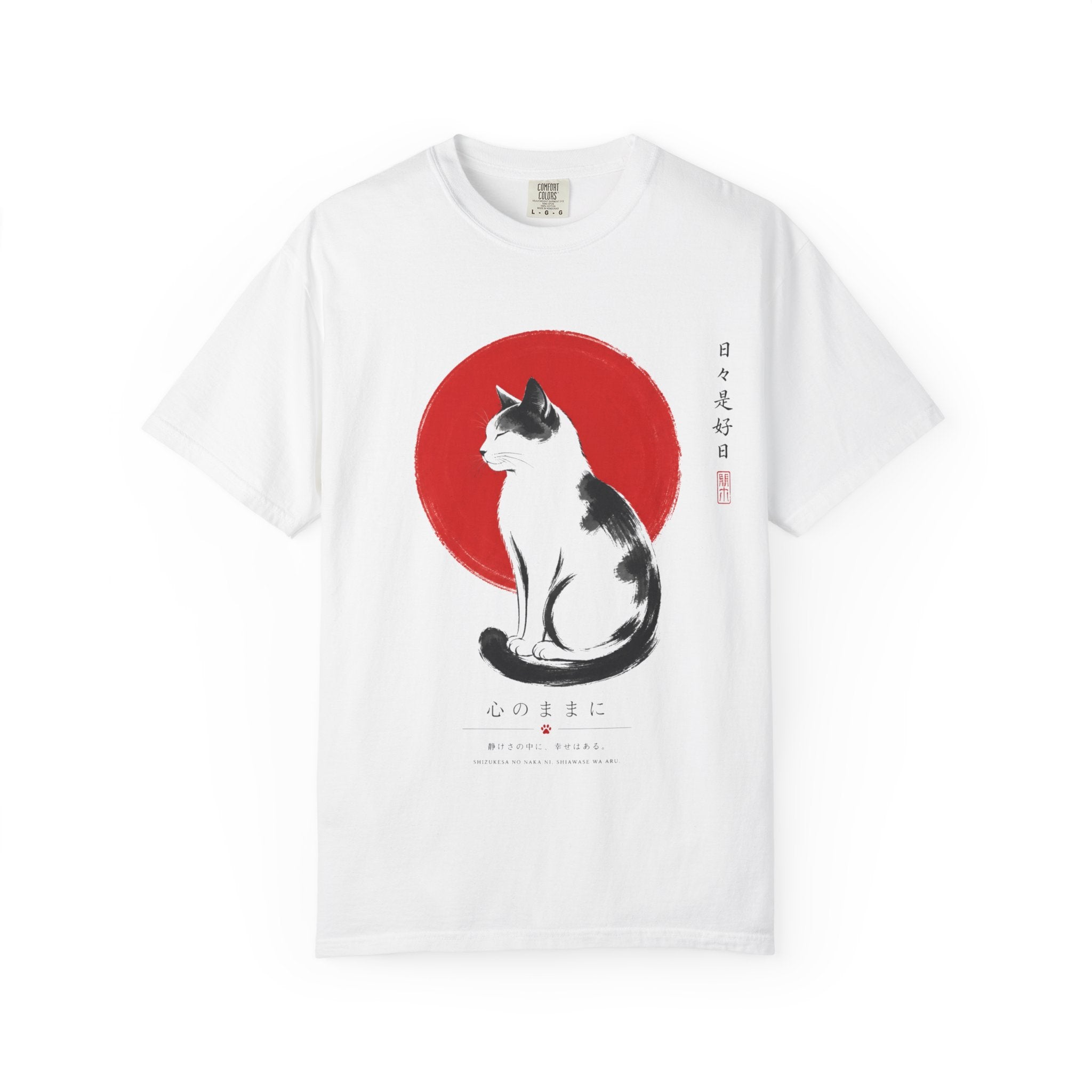 Calico Cat Sumi-e T-Shirt — Minimal Japanese Ink Wash Cat Tee