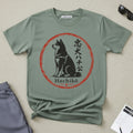 Hachiko Loyalty Dog T-Shirt